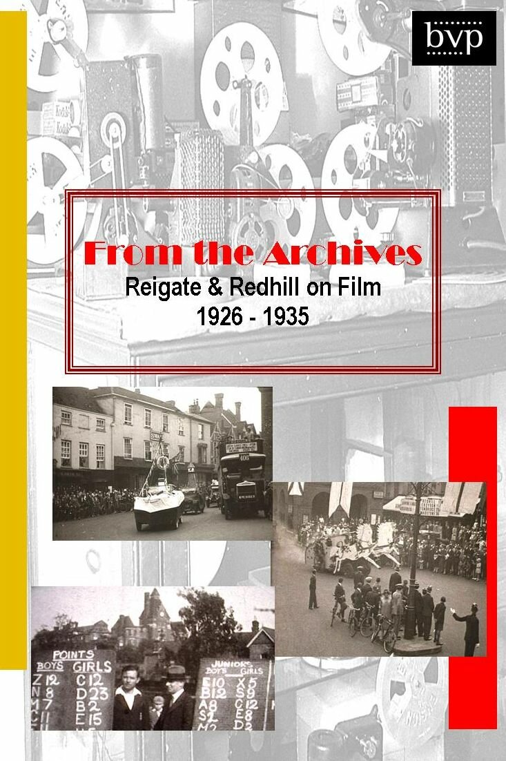 From the Archives DVD
